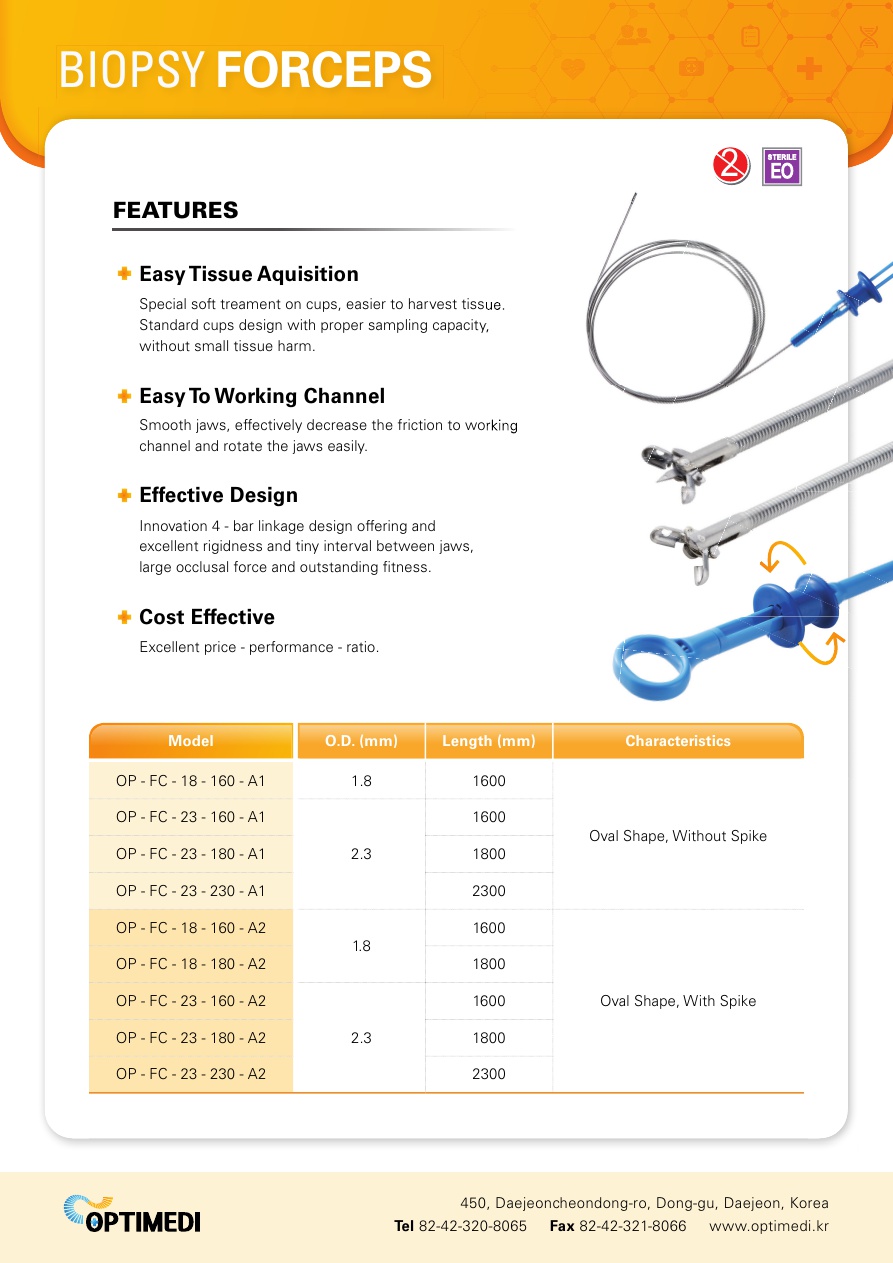 Disposable Biposy Forceps(2)