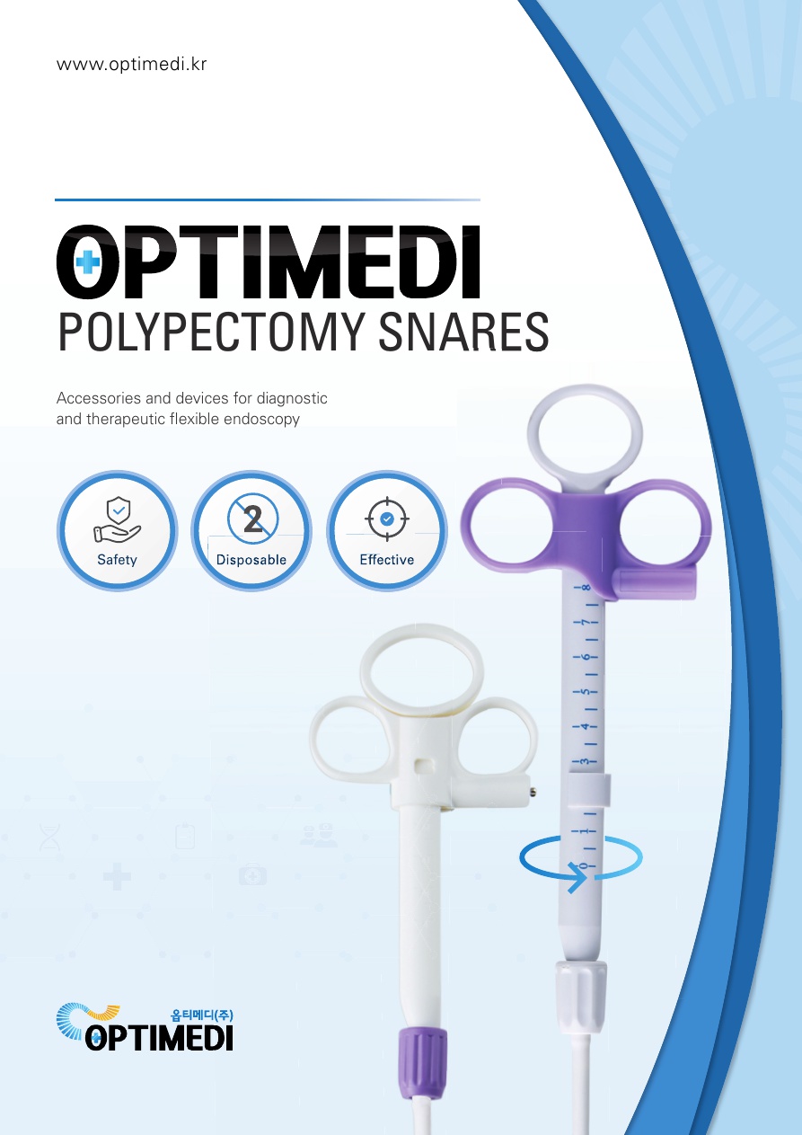 Disposable Polypectomy Snare(1)